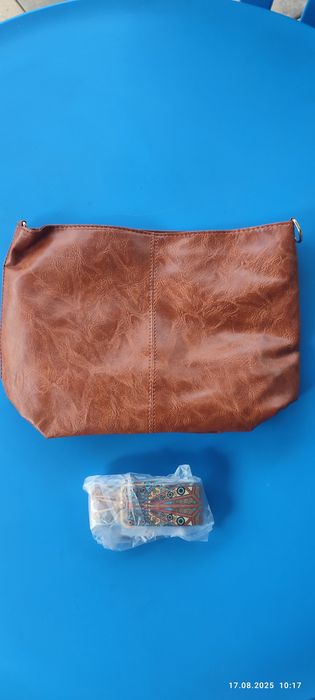 Torebka brązowa z paskiem