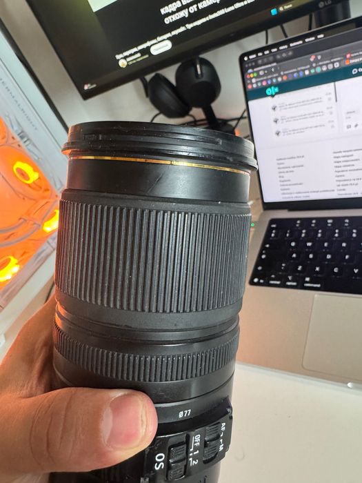 Sigma 70-200mm f/2.8 APO DG HSM OS do Nikon