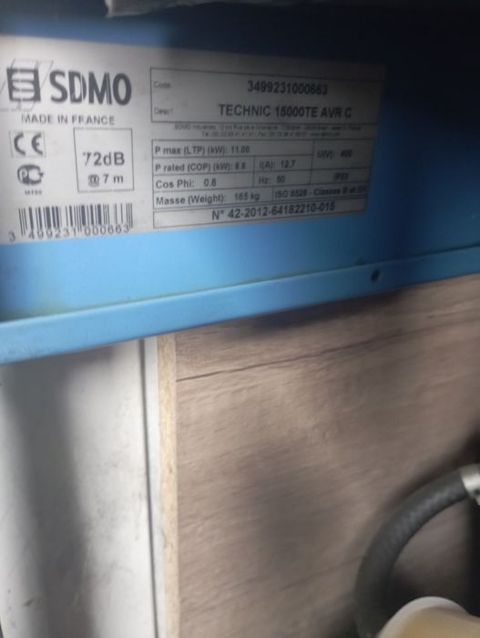 Бензогенератор (электростанцигініратор SDMO Technic 15000 TE AVR C 13