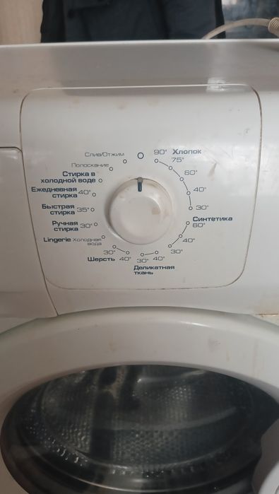 Стиральная машинка Whirlpool