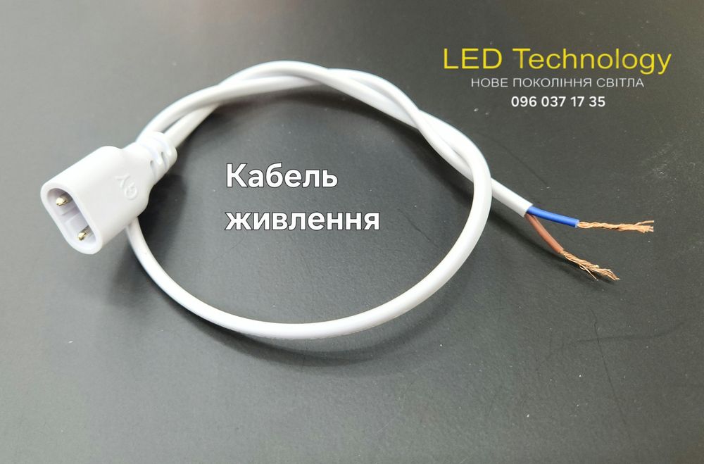 Лед Лампы Соты, линейное,модульное освещение,Led освещение,LED HEXAGON