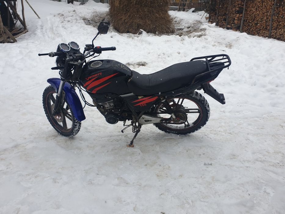 Продам ваєпир у гарному стані