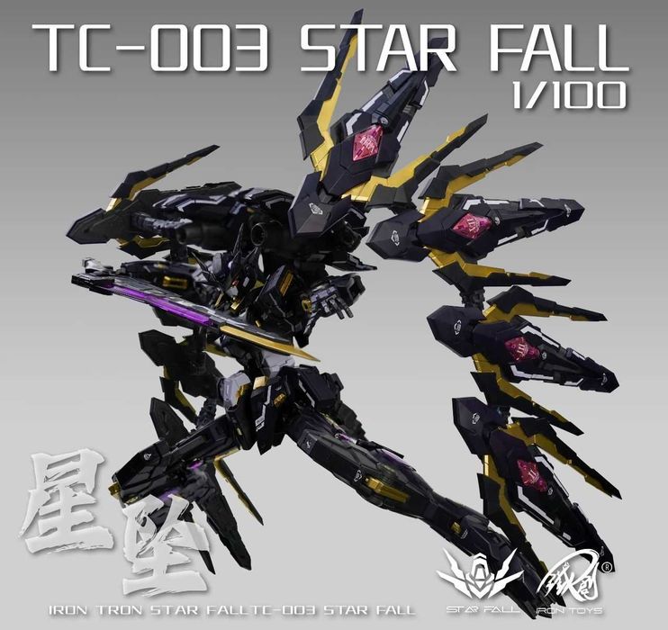 1/100 Iron Toys TC-003 Star Fall