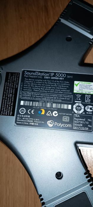 IP-телефон для конференцій Polycom IP 5000