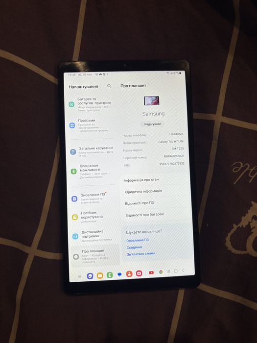 Планшет Samsung  Tab A7 Lite (sm-t225) 3/32