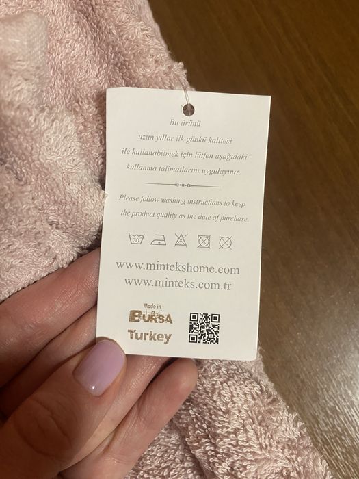 Набір махрових рушників Minteks