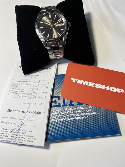 Годинник SEIKO SUR343P1 CS Dress