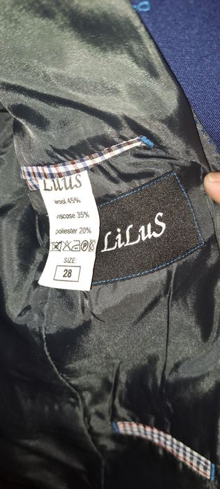 Школьный костюм Lilus 28p