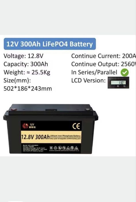 Акумулятор SJY LiFePo4 12V та 300Ah(3840 Wh)з BMS 200A та LCD-дисплеєм