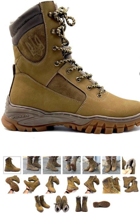 Берці, напівберці, кросівки трекінгові, тактичні! Висока якість!