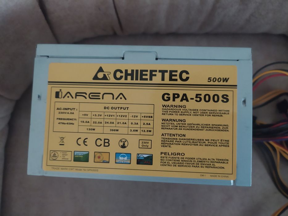 Блок питания Chieftec iArena GPA-500S 500W