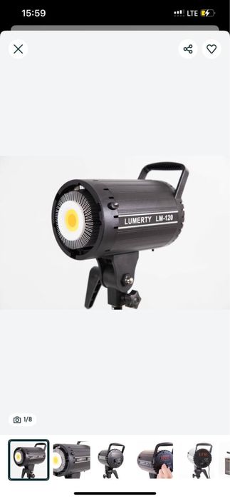 Студійне відео світло LUMERTY LM-120Вт, розпродаж