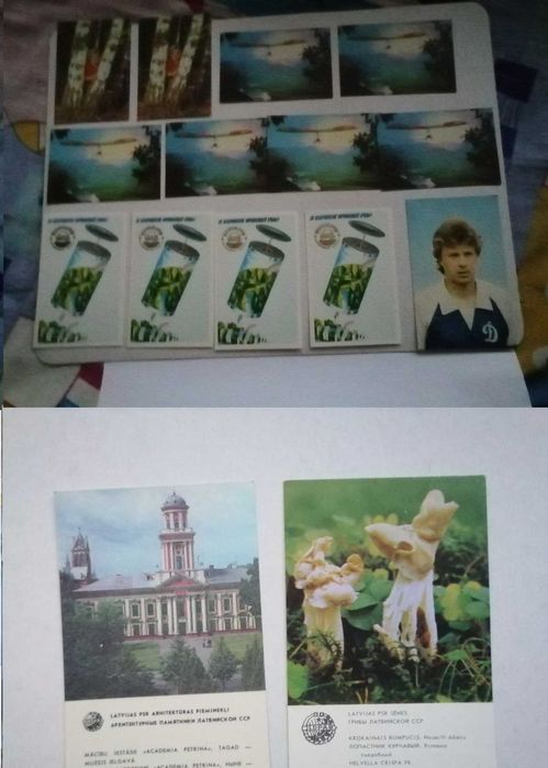 Продам советские ретро-календарики, от 1 грн, самые разные, торг!