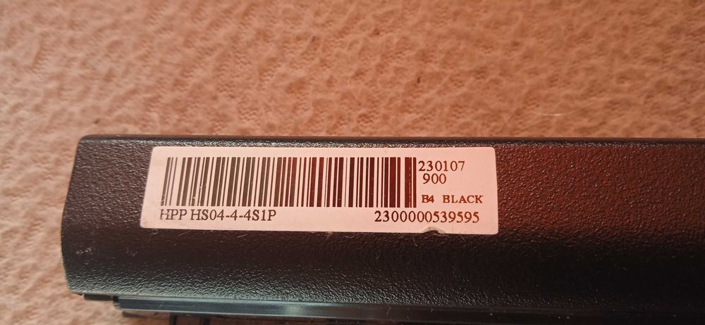 Batteria para portatil HP