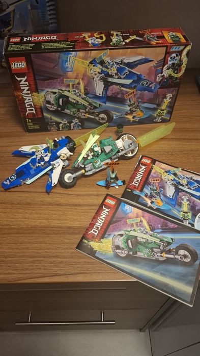 Lego ninjago 71709