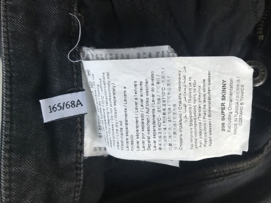 Джинсы Trussardi оригинал женские