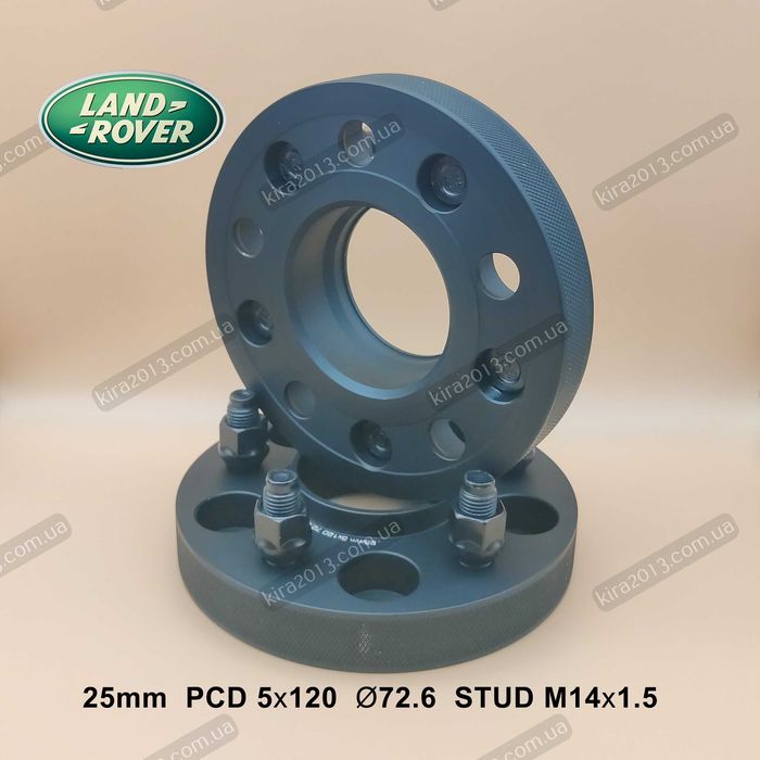 Кованые колесные проставки Range Rover 25мм Проставки L322 L405