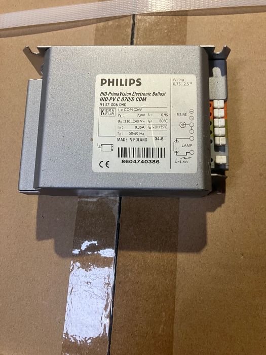 Philips HID-PV C 35 /S CDM 220-240V 50/60Hz