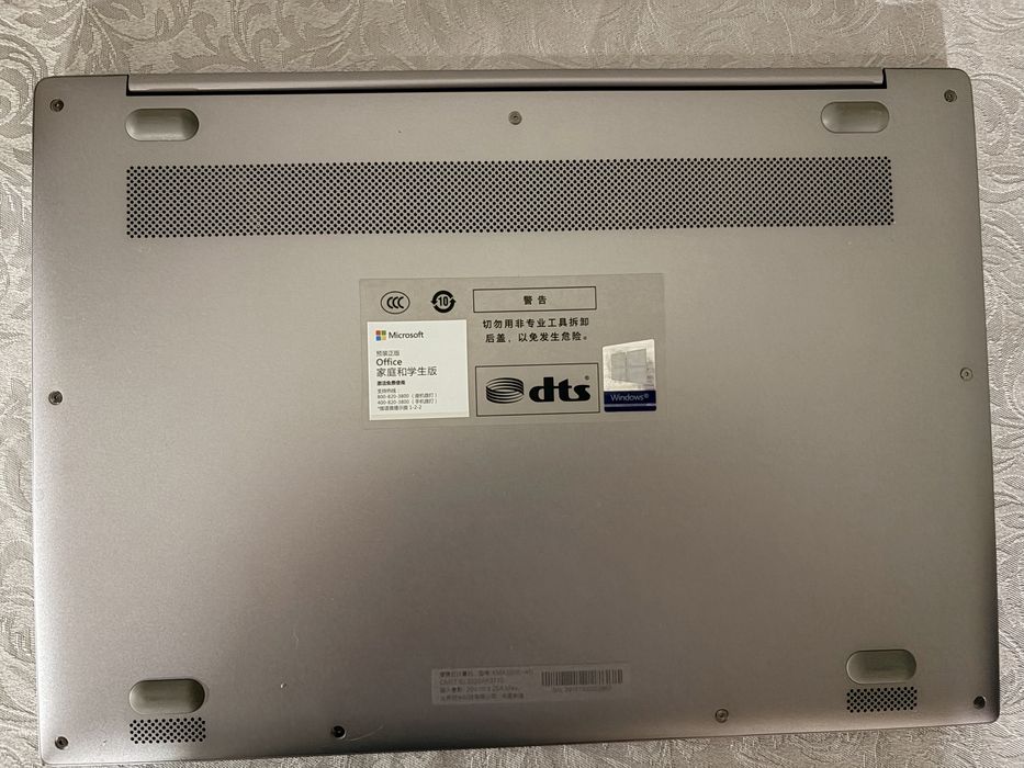 Portatil redmibook air 13