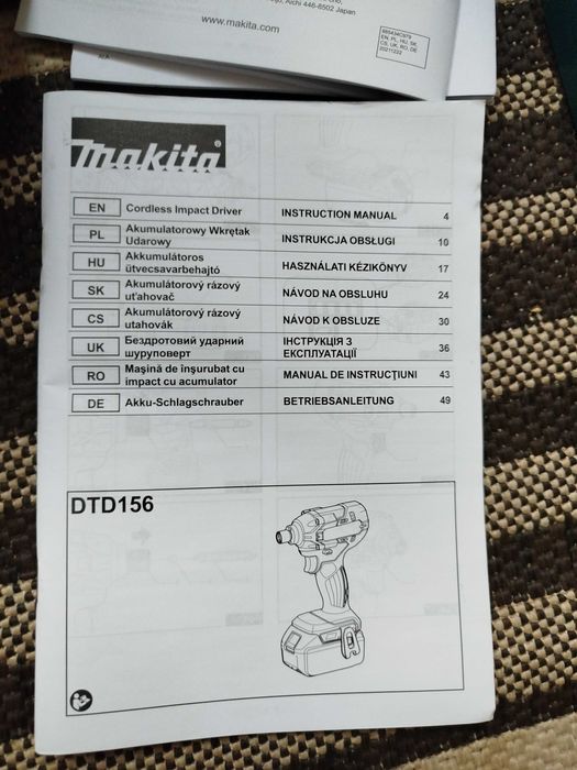 zestaw Makita DLX2339JX1 wiertarko-wkrętarka + zakrętarka udarowa