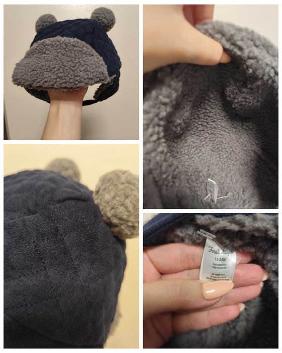 Шапка зима 12-24 місяці