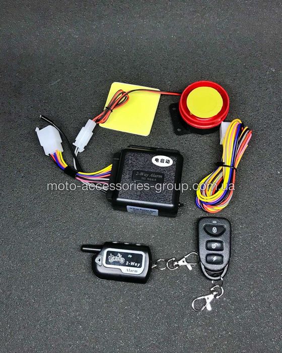 Мото сигналізація зі зворотнім зв'язком сигнализация на мотоцикл