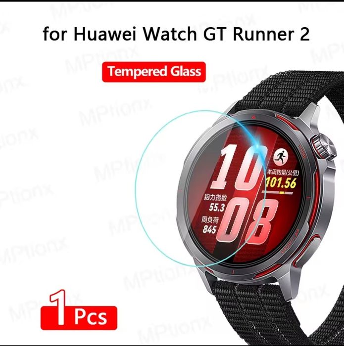 Захисне скло 36 мм для різних годинників / Huawei Watch GT Runner 2