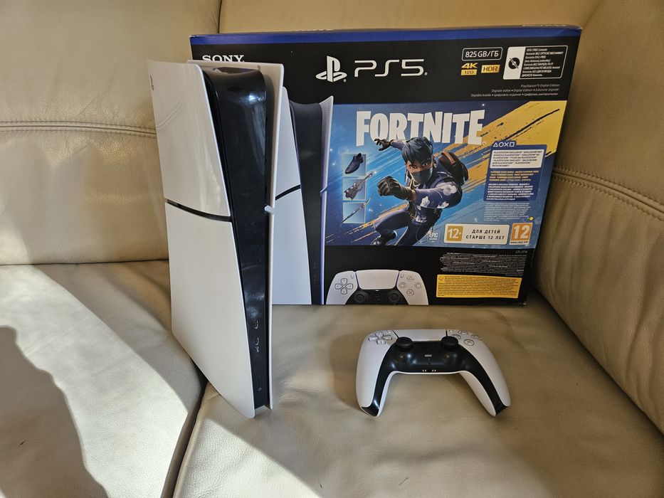 PlayStation 5 slim komplet