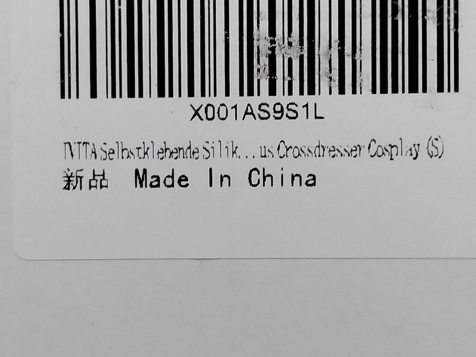 Sztuczne samoprzylepne protezy piersi IVITA r S