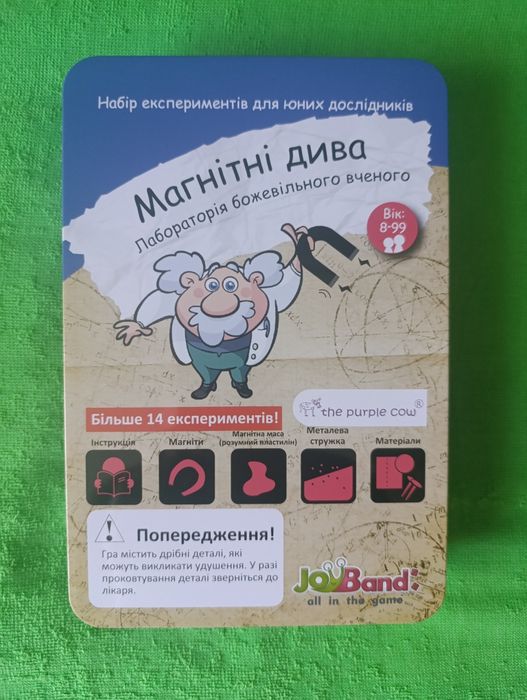 Научная игра Магнитные чудо из серии Лаборатория сумасшедшего ученого