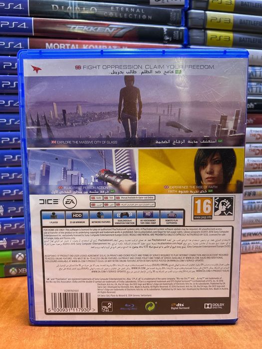 Mirror's Edge Catalyst | PS4 | Sklep | Kraków | Wysyłka | Wymiana