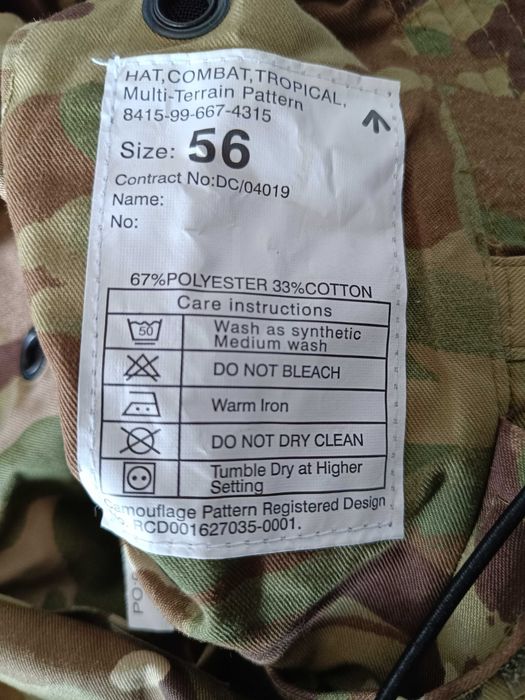 Тактична панама з захистом шиї MTP, оригінал Велика Британія,розмір 56.
