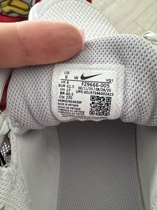 Nike run swift 3 do biegania męskie bardzo szerokie Extra Wide