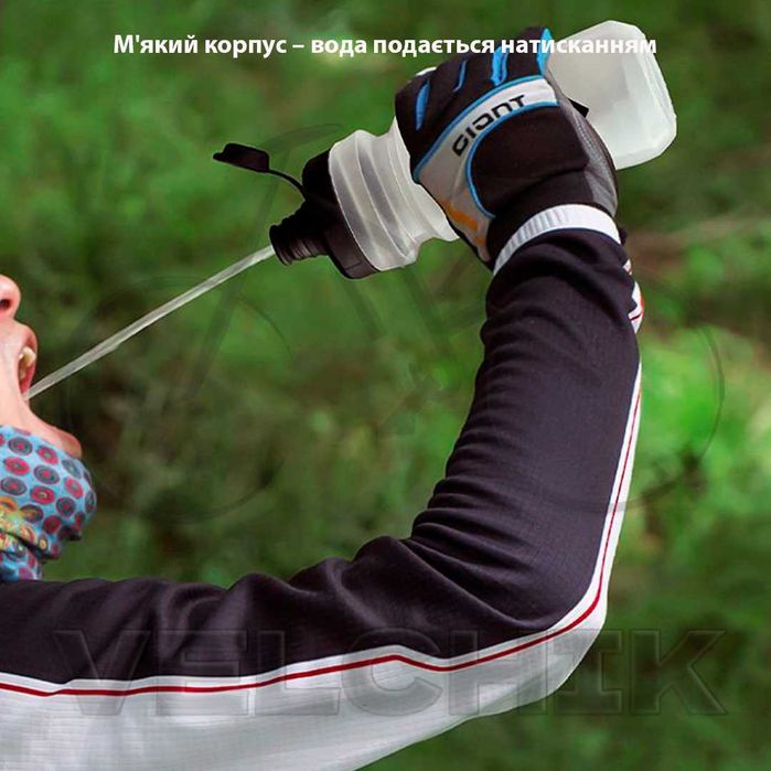 Фляга для велосипеда X-TIGER 650 мл + фляготримач комплект, бутылка