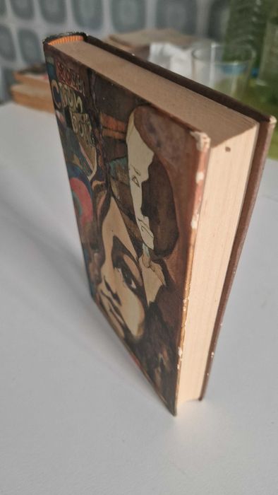 Livro Sábado à Noite e Domingo de Manhã, de Alam Silitoe