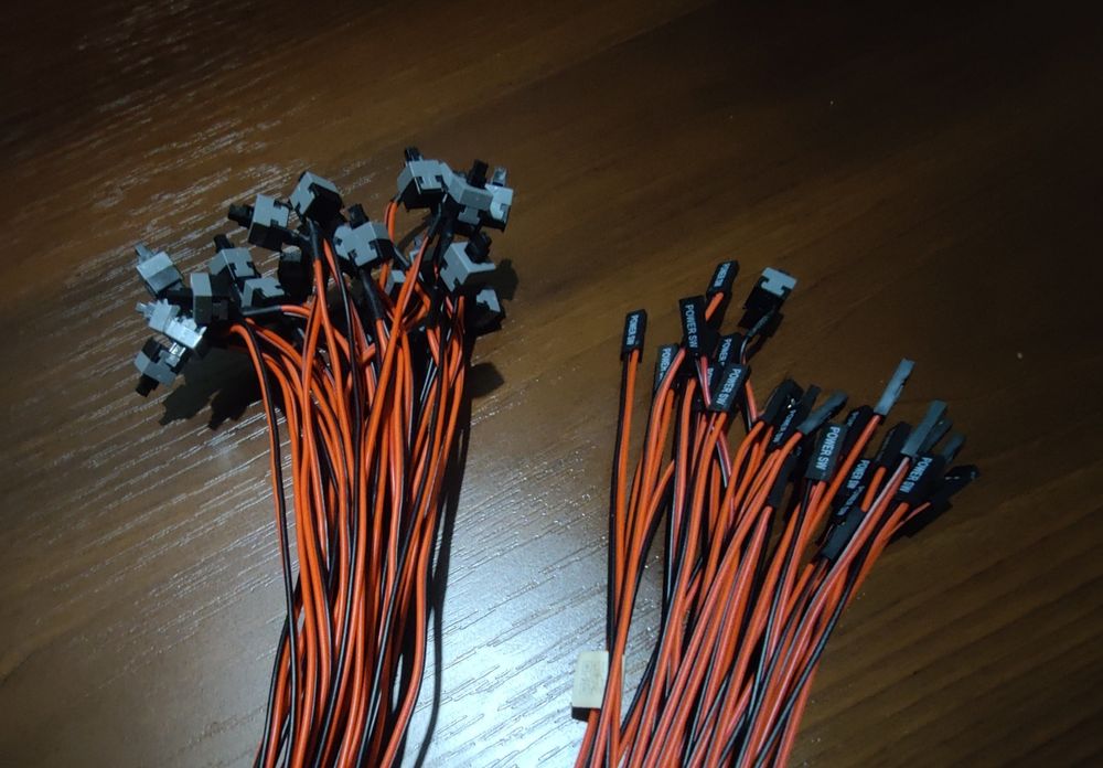 Кнопка включения питания ПК Power SW 50см.