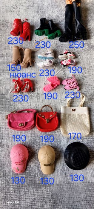 Нові кросівки  для Барбі. Взуття,  сумочка .Zuru mini brends.