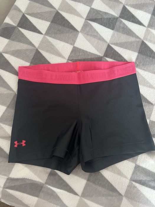 Krotkie spodenki sportowe Under Armour