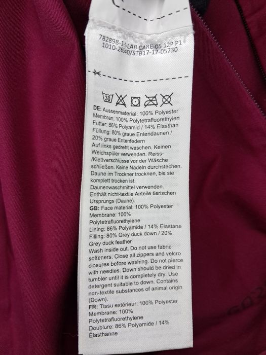 Куртка MAMMUT  Лижна . Гірськолижна