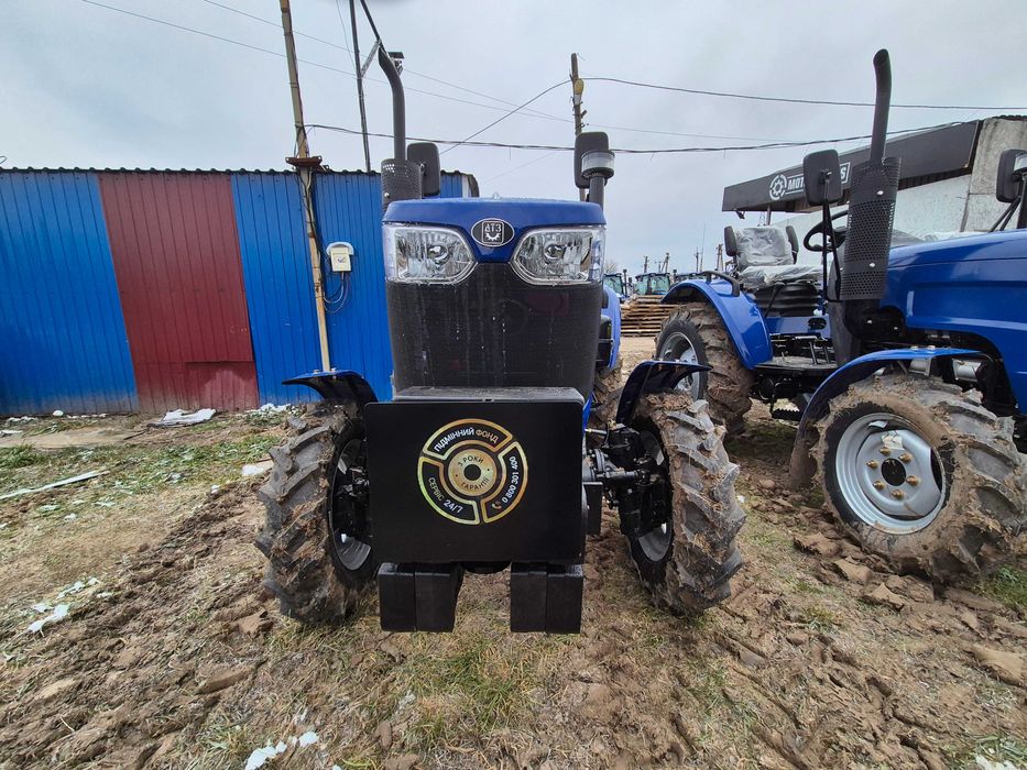 Трактор ДТЗ 5354 НРХ Новый кузов Синий цвет Доставка без предоплаты