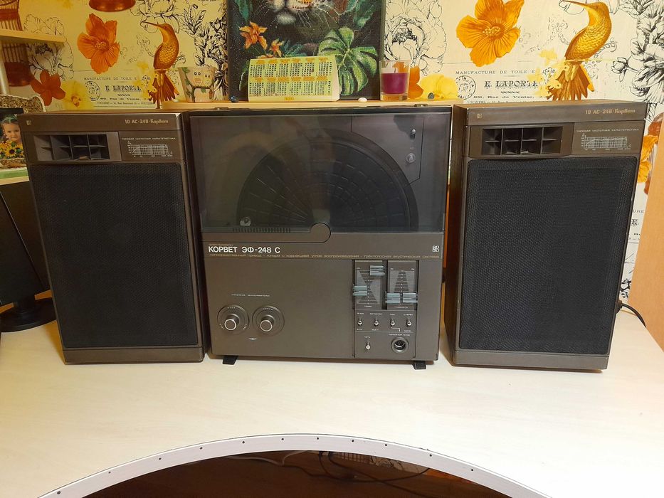 Корвет ЭФ-248с+ АС