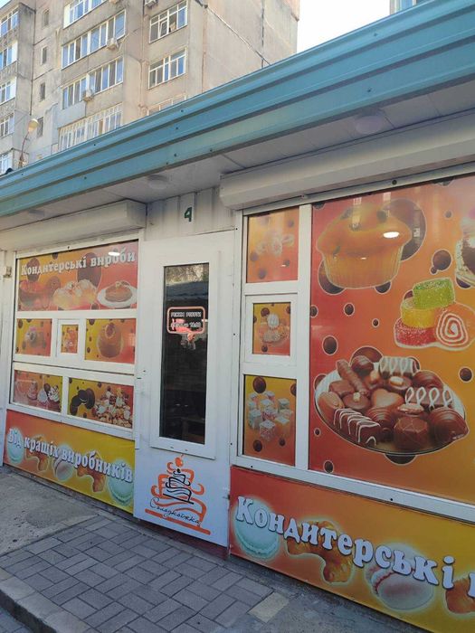 Сдается помещение Намыв Горбачевский рынок 15 кв.м