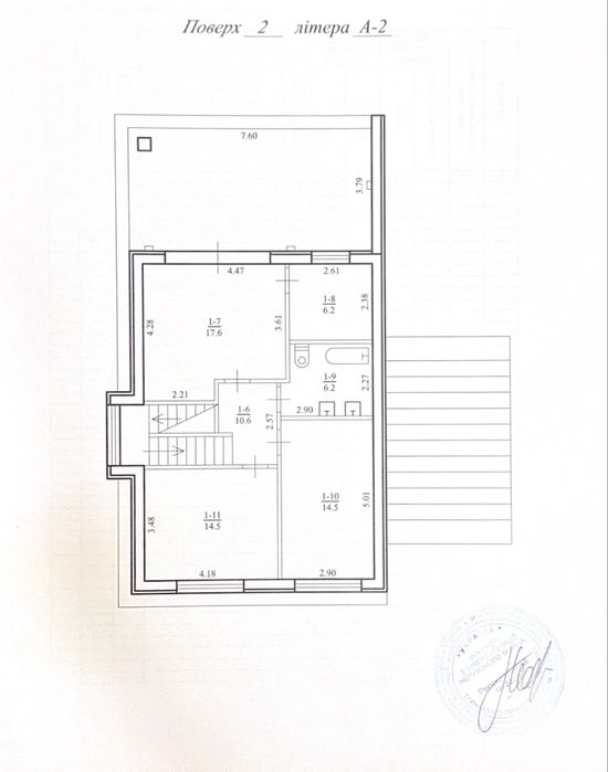 В продаже дом Топ Локация Даффи/ Подстанция