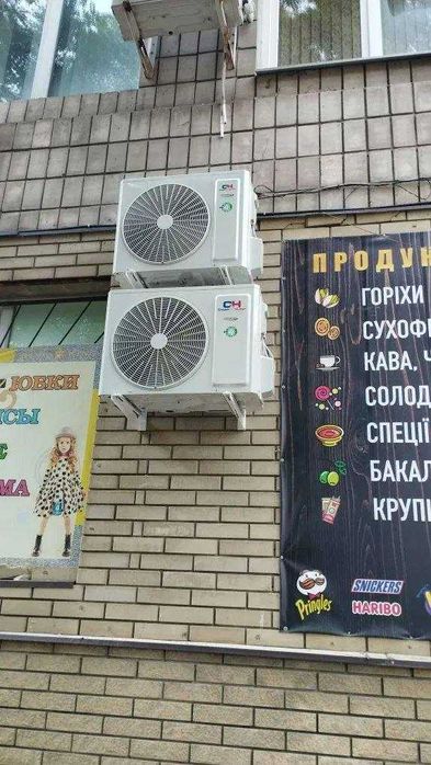 Професійне встановлення та сервіс кондиціонерів ХАРКІВ Швидко і Якісно