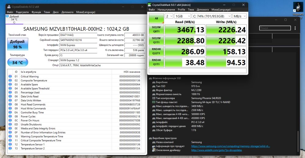1TB SSD Samsung PM981 (970 Evo) M.2 2280 NVMe 98%