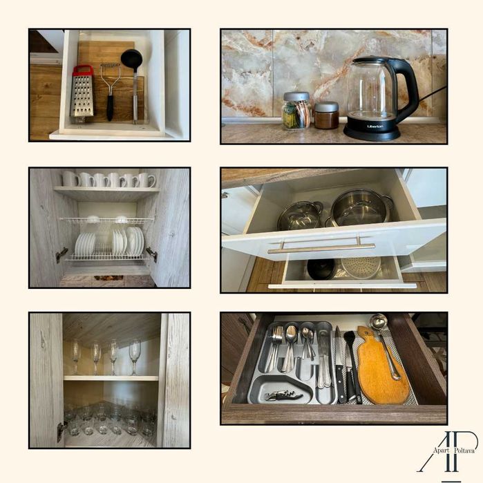 ApartPoltava Стильні апарт"ЛИСТОПАД"2 окремі кімн НОВОБУДОВА, банк чек