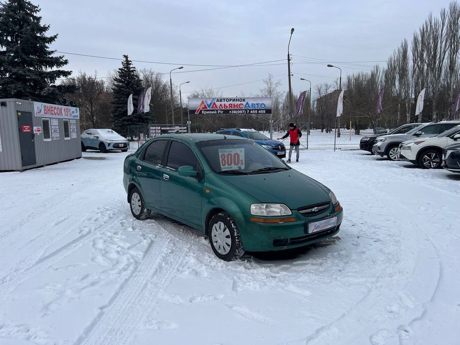 Chevrolet Lacetti №4042 (ВНЕСОК від 10%) Альянс Авто Кривий Ріг