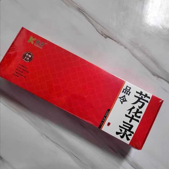 Дегустаційний набір ❱ Чайна Симфонія Сходу ❰ 12 видів китайського чаю