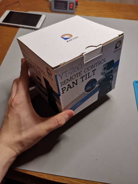 Тримач телефону поворотний на радіоуправлінні