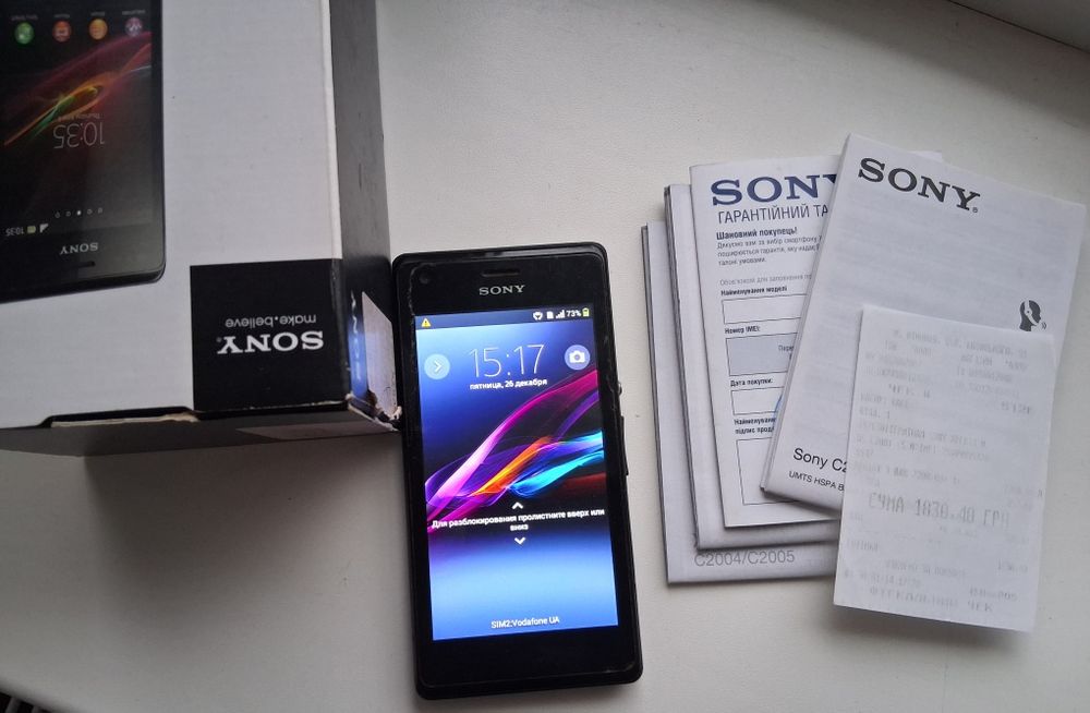 Эксклюзивный телефон Sony Х реria M dual на 2 сим